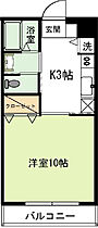 コスモ昭栄 101 ｜ 茨城県つくば市春日4丁目14-17（賃貸マンション1K・1階・30.50㎡） その2