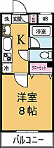 グレース春日2 101 ｜ 茨城県つくば市春日4丁目16-21（賃貸マンション1K・1階・24.96㎡） その2