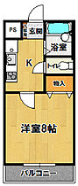 トリニティミツワ2 202 ｜ 茨城県つくば市天久保3丁目18-10（賃貸マンション1K・2階・24.85㎡） その2