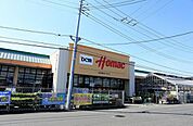 ホームセンター