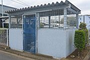 共用設備