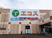 スーパー