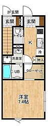 Rainbow Mirai B棟 1階/101