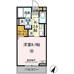 Serenvita Amakubo 3階/308