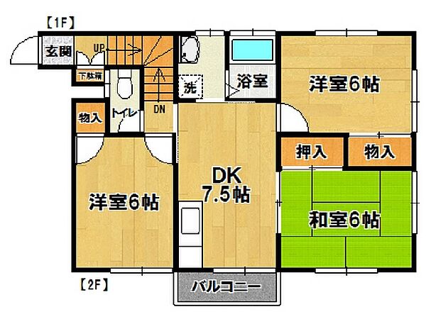 旭ルーミーつくば39番館 201｜茨城県つくば市観音台1丁目(賃貸アパート3DK・2階・57.00㎡)の写真 その2