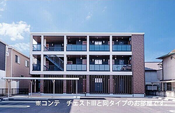 ララ・ハイレジデンス 105｜茨城県つくば市春日2丁目(賃貸アパート1K・1階・28.87㎡)の写真 その1