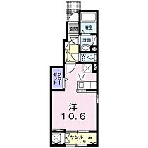 リオンリゾートIX 101 ｜ 茨城県つくば市上横場246-16（賃貸アパート1R・1階・32.23㎡） その2