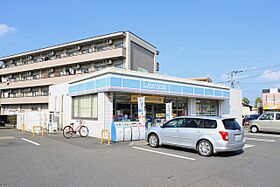 若葉コート 202 ｜ 茨城県つくば市春日3丁目12-5（賃貸アパート1K・2階・19.87㎡） その22