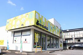 プラネット春日 301 ｜ 茨城県つくば市春日3丁目20-1（賃貸マンション1LDK・3階・51.48㎡） その23