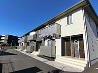 茨城県つくば市島名1281-1：物件画像／株式会社アジア住販　研究学園店