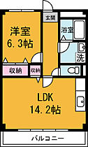 ヴァンテアン 302 ｜ 茨城県つくば市観音台1丁目21-3（賃貸マンション1LDK・3階・50.20㎡） その2