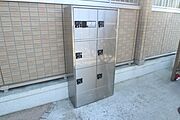 共用設備