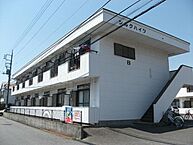 茨城県つくば市春日3丁目13-7：物件画像／株式会社アジア住販　研究学園店
