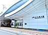 周辺：現地より徒歩約17分のＪＲさくら夙川駅