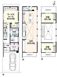 物件画像 天王寺区真法院町