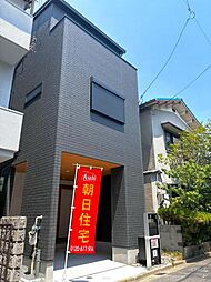 物件画像 高槻市野田3丁目 新築戸建