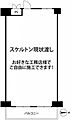 扇町シティーハイツ6階3,398万円