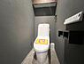 トイレ：～トイレ～ 清潔感のある快適なトイレ空間