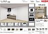 キッチン：リフォーム中の為、同仕様写真（キッチン）