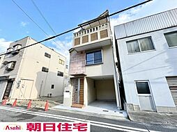 物件画像 兵庫区熊野町5丁目・中古戸建