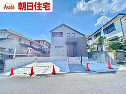 物件画像 神戸市北区鈴蘭台北町9丁目