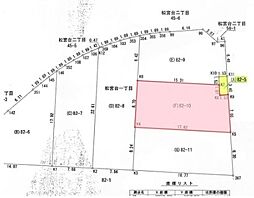 物件画像 北区松宮台一丁目　5号地