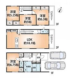 物件画像 須磨区大田町　新築戸建