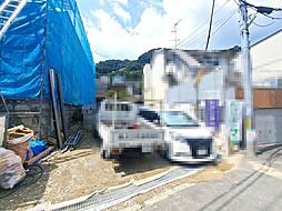 物件画像 兵庫区氷室町　新築戸建　1