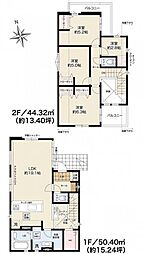 物件画像 北区鈴蘭台北町5丁目　1号棟