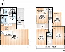 物件画像 緑ヶ丘新築戸建