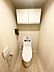 トイレ：毎日使う場所だからこそ、清潔感と使いやすさを重視。 快適に使えるトイレ空間です。  【即日案内可】お問い合わせは朝日住宅まで