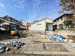 物件画像 北区星和台五丁目