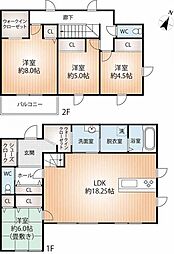 物件画像 北区唐櫃台一丁目