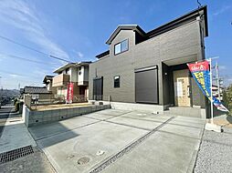 物件画像 北区筑紫が丘9丁目　新築戸建