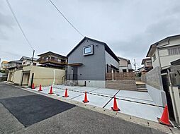 物件画像 北区星和台六丁目