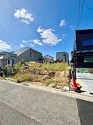 物件画像 北区北五葉2丁目　土地
