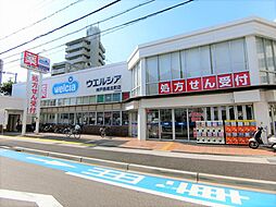 周辺施設の画像