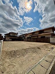 物件画像 北区星和台1丁目