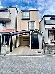 物件画像 兵庫区湊川町10丁目 中古戸建