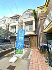 兵庫県神戸市東灘区深江南町1丁目：物件画像