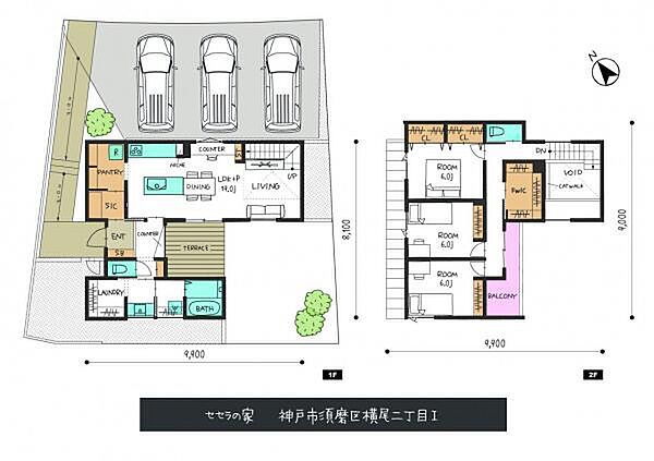 を拡大表示