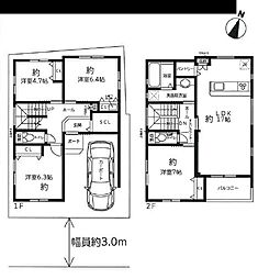 物件画像 兵庫区西出町2丁目