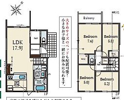 北区南五葉6　2期　1号棟