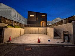 物件画像 北区緑町5丁目