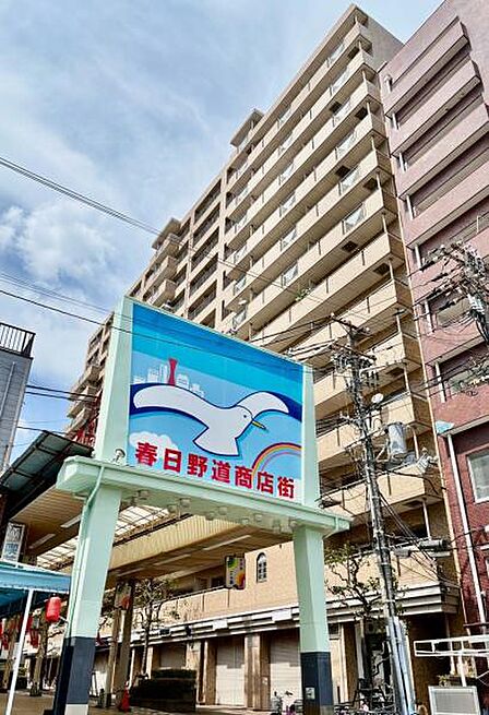 即日案内可能。 お客様専用サイトでオンラインで物件提案。 スマホ片手にご家族で家探し 「物件探しがしやすくなった」と皆様に好評です。 毎月先着順でご対応ですので、お早めにお問い合わせください。