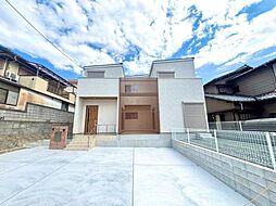 物件画像 北区筑紫が丘9丁目