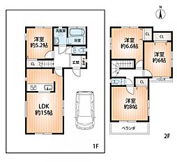 物件画像 長田区滝谷町3丁目