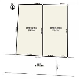 物件画像 豊島区千早二丁目　建築条件なし売地　2区画