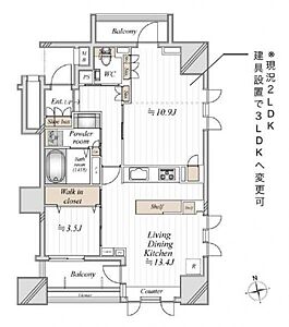 間取り：南向き角部屋。陽当たり通風眺望良好です♪現在2ＬＤＫですが3ＬＤＫへ間取り変更可能です♪