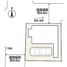 物件画像 南小岩5丁目　戸建　角地　1区画